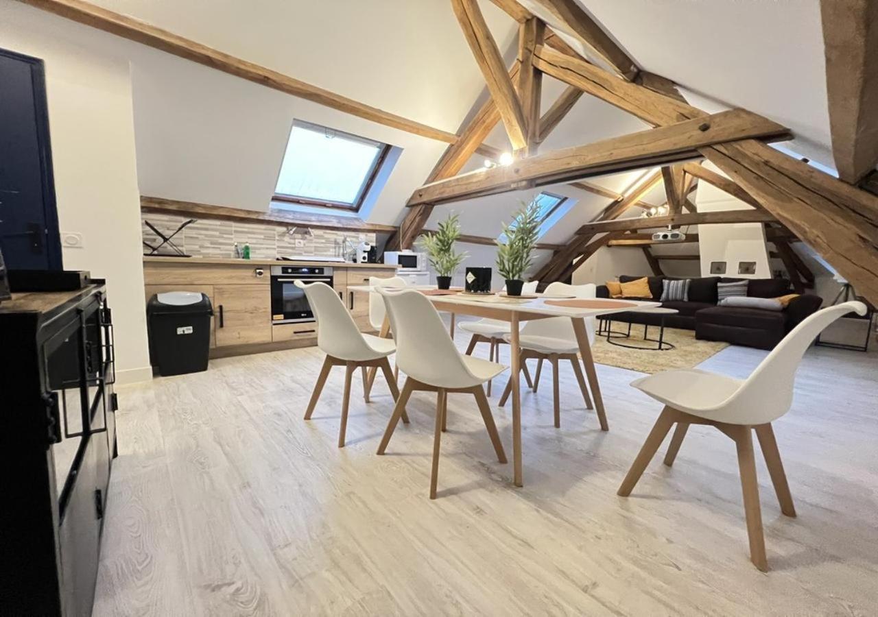 L Armurerie - Appartement Centre Ville De Санс Екстериор снимка